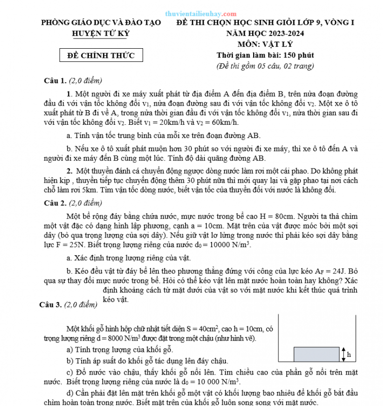 Đề Thi Chọn HSG Vật Lí 9 Huyện Tứ Kỳ 2023-2024 Vòng 1