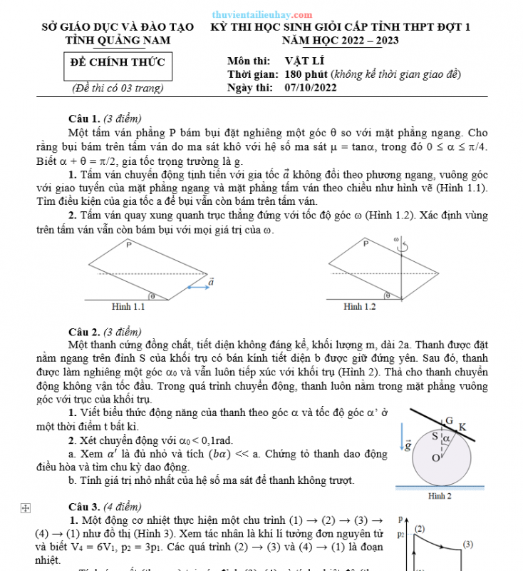 Đề Thi HSG Môn Vật Lí Lớp 12 Chuyên Quảng Nam 2022-2023